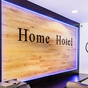 Отель Home Hotel, Дортмунд